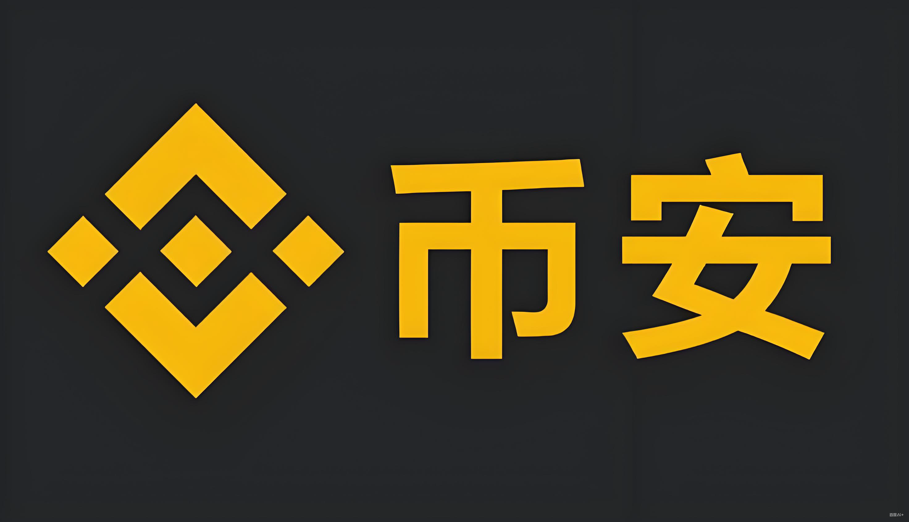 OpenSea中文教程服务矩阵